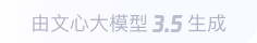 怀集360全景影像与AR技术的结合：为用户带来前所未有的手绘地图体验